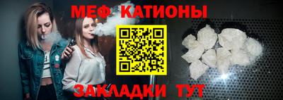 амф Тулун