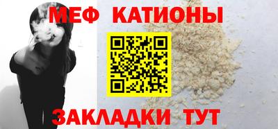 амф Тулун