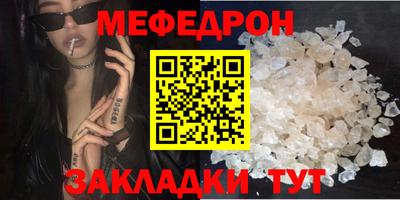 первитин Тверь