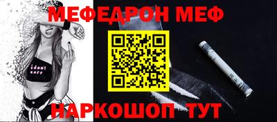 не бодяженный Тара