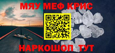 таблы Туймазы