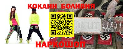 не бодяженный Тара