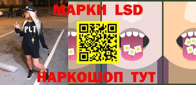 первитин Тверь