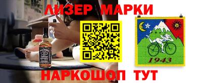 первитин Тверь
