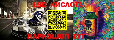 таблы Туймазы