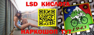 первитин Тверь