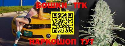 амф Тулун