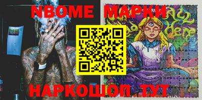 гидропоника Тула