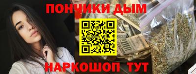 гидропоника Тула