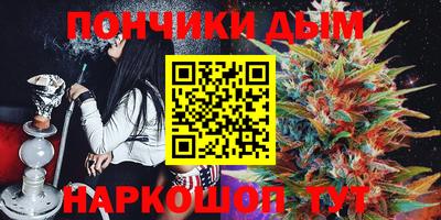 таблы Туймазы
