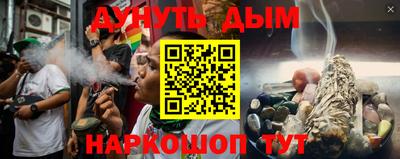 гидропоника Тула