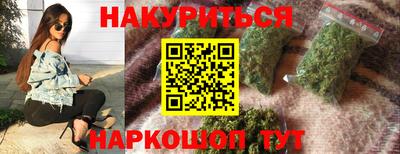 первитин Тверь