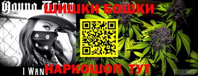 прущая мука Татарск