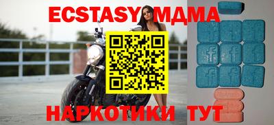 первитин Тверь