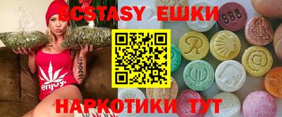 прущая мука Татарск