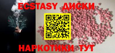 не бодяженный Тара