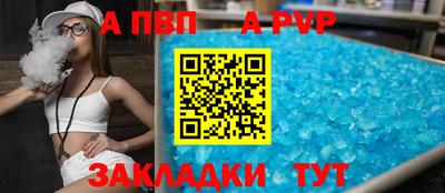 не бодяженный Тара