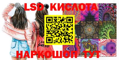 прущая мука Татарск