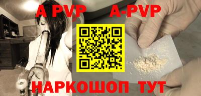 не бодяженный Тара