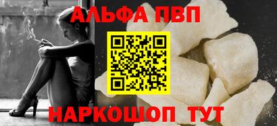 прущая мука Татарск