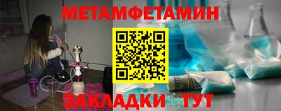 не бодяженный Тара