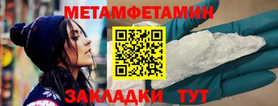 не бодяженный Тара