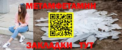 гидропоника Тула