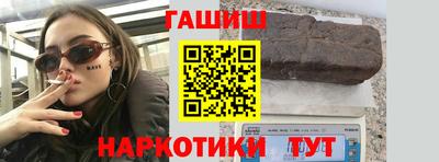 прущая мука Татарск