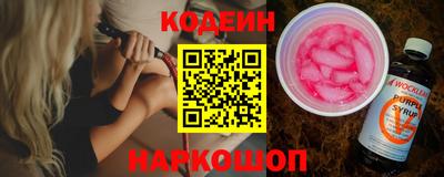 гидропоника Тула