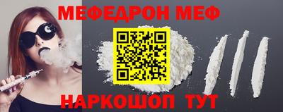 амф Тулун