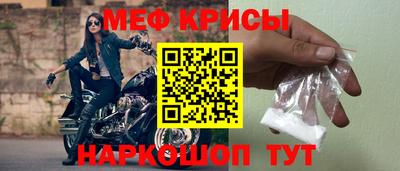 первитин Тверь