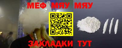 гидропоника Тула